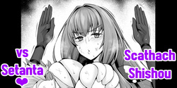 Sukasaha shishō vs setanta ❤ - Scathach Shishou vs Setanta