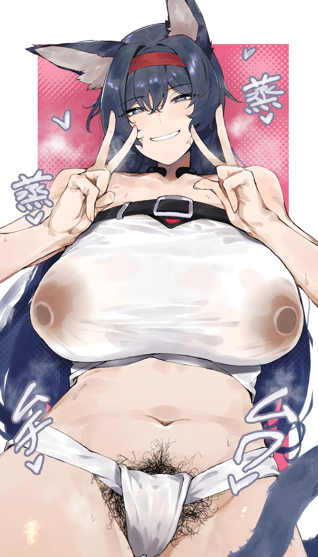 きょうりゅうのひみつ page 5 full