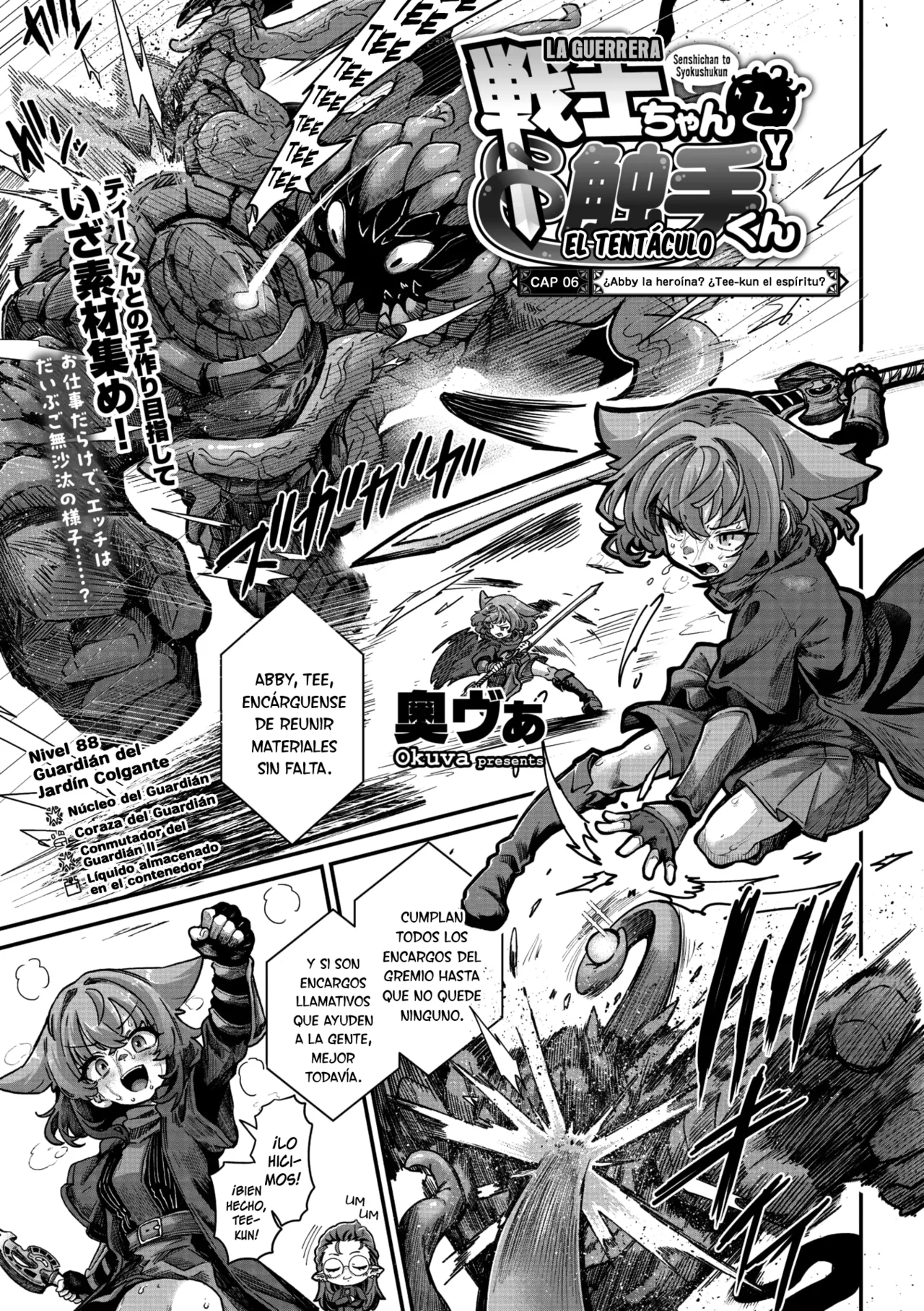Senshi-chan to Shokushu-kun Capítulo 06 page 1 full