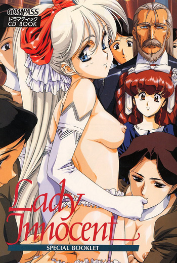 Satoshi Urushihara - Lady Innocent cover