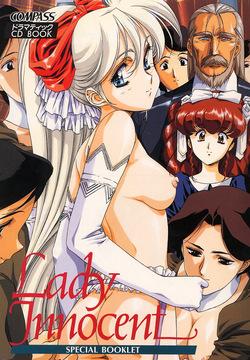 Satoshi Urushihara - Lady Innocent