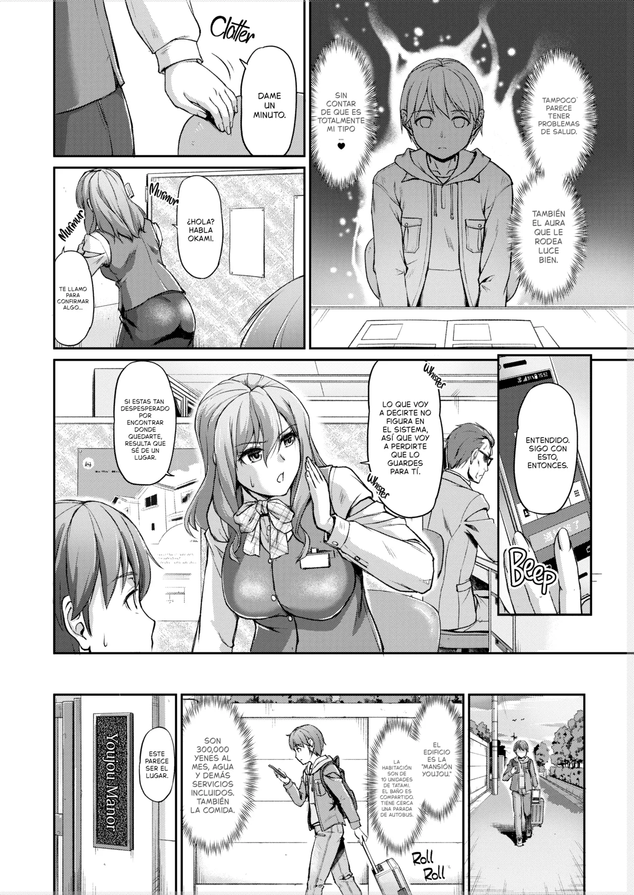 Youjokan no Nichijou / Daily Life at the Monster Girl Manor page 3 full