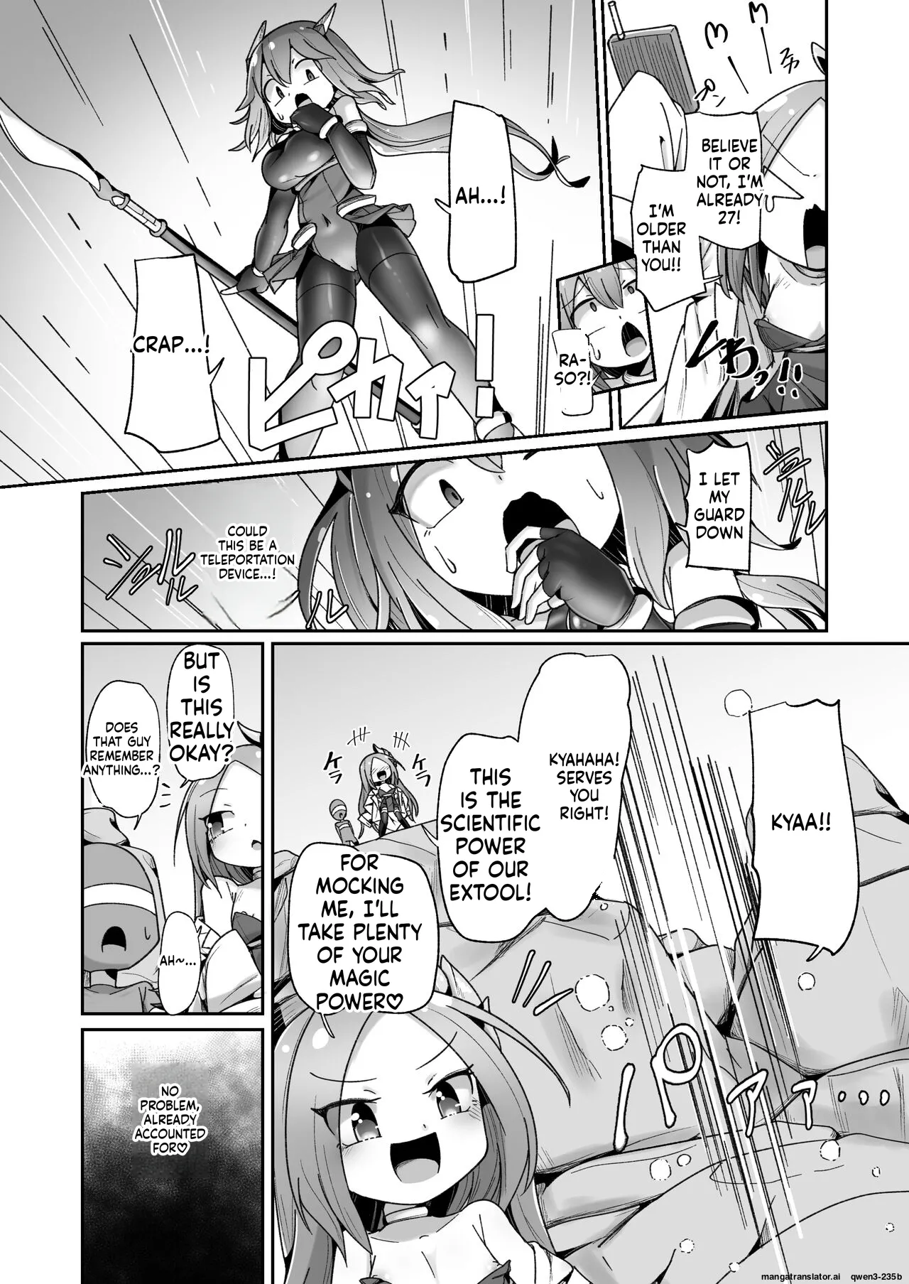 Maryoku Tank Choukyou sareta Koto mo Sukkari Wasurete no Kono Ko to Teki Ajito ni Idonjau Onna Hero-chan page 9 full