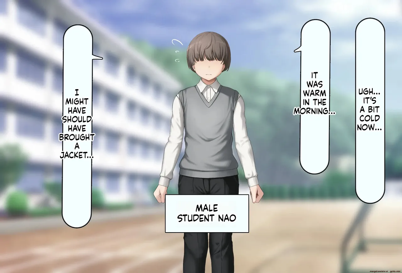 Boku no Suki na Hito ni wa Kareshi ga Iru page 3 full