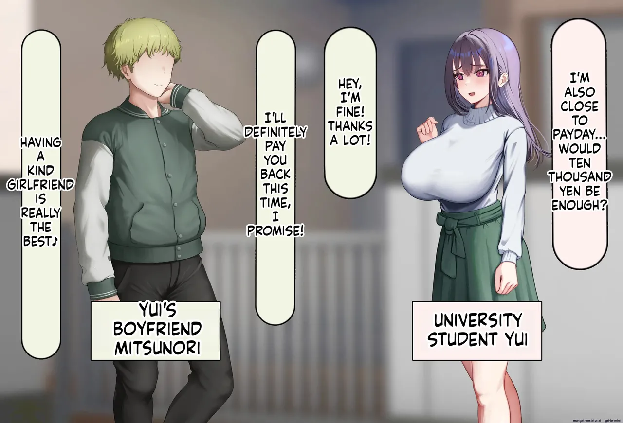 Boku no Suki na Hito ni wa Kareshi ga Iru page 9 full