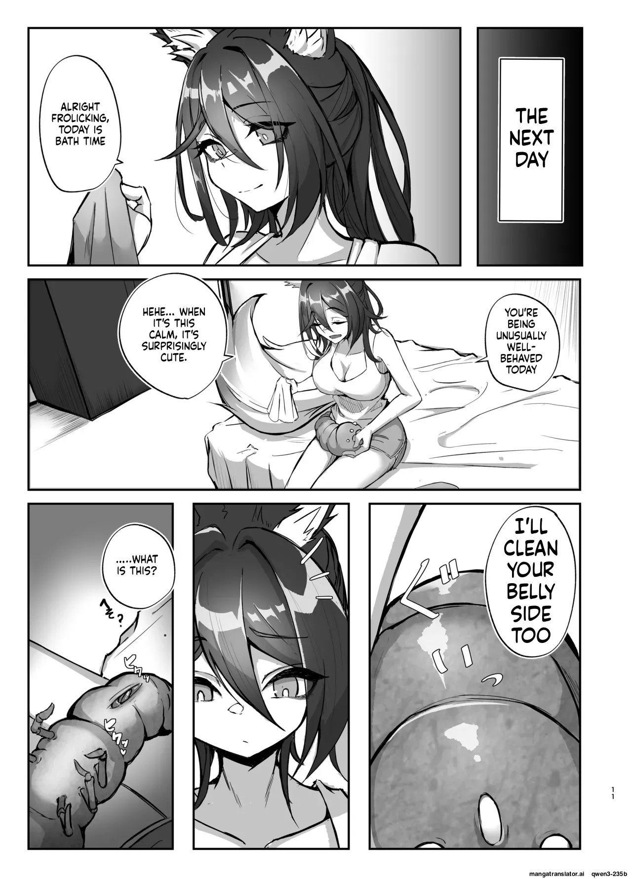Hanshoku Chuudoku Hourou-hen page 10 full