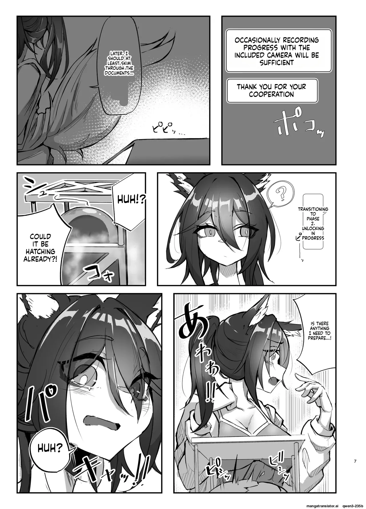 Hanshoku Chuudoku Hourou-hen page 6 full