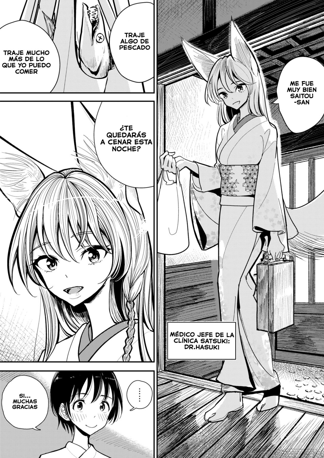 Hazuki-sensei no Hatsujouki cap 1 page 5 full