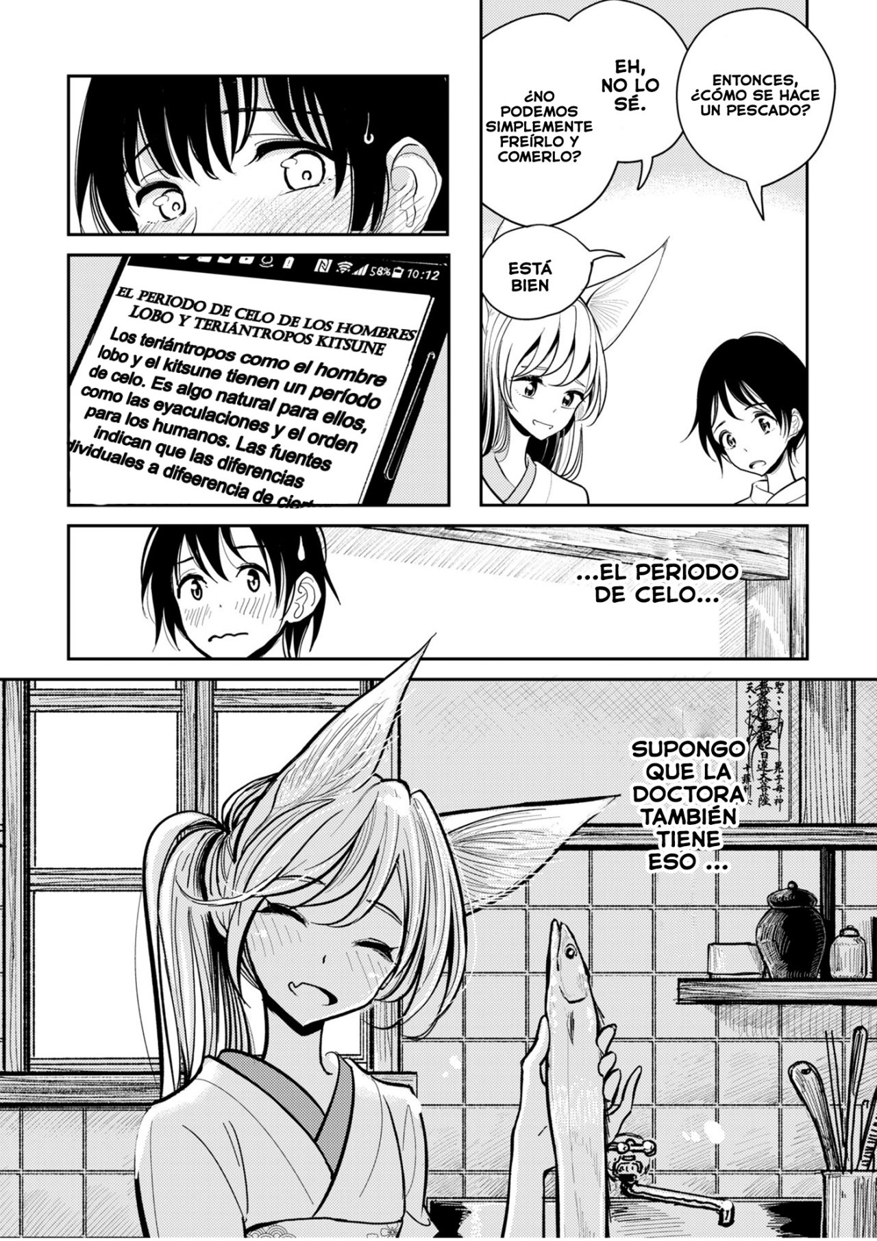 Hazuki-sensei no Hatsujouki cap 1 page 6 full