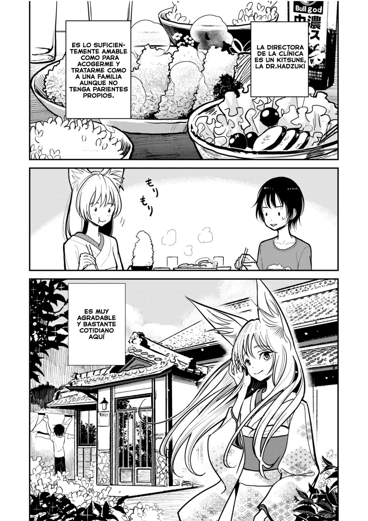 Hazuki-sensei no Hatsujouki cap 1 page 8 full