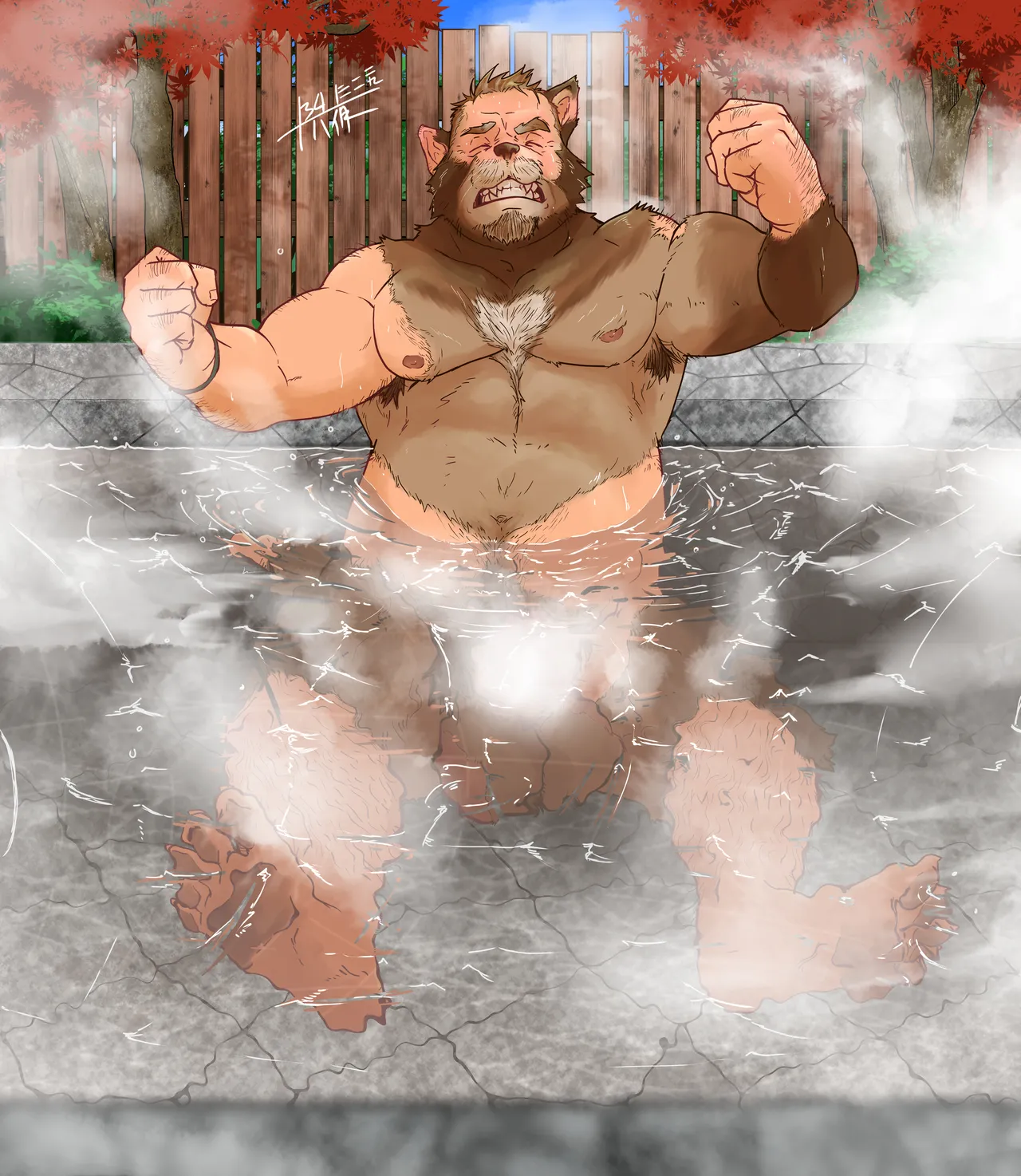 Natural Hot Spring: Tanuki-no-Yu page 8 full