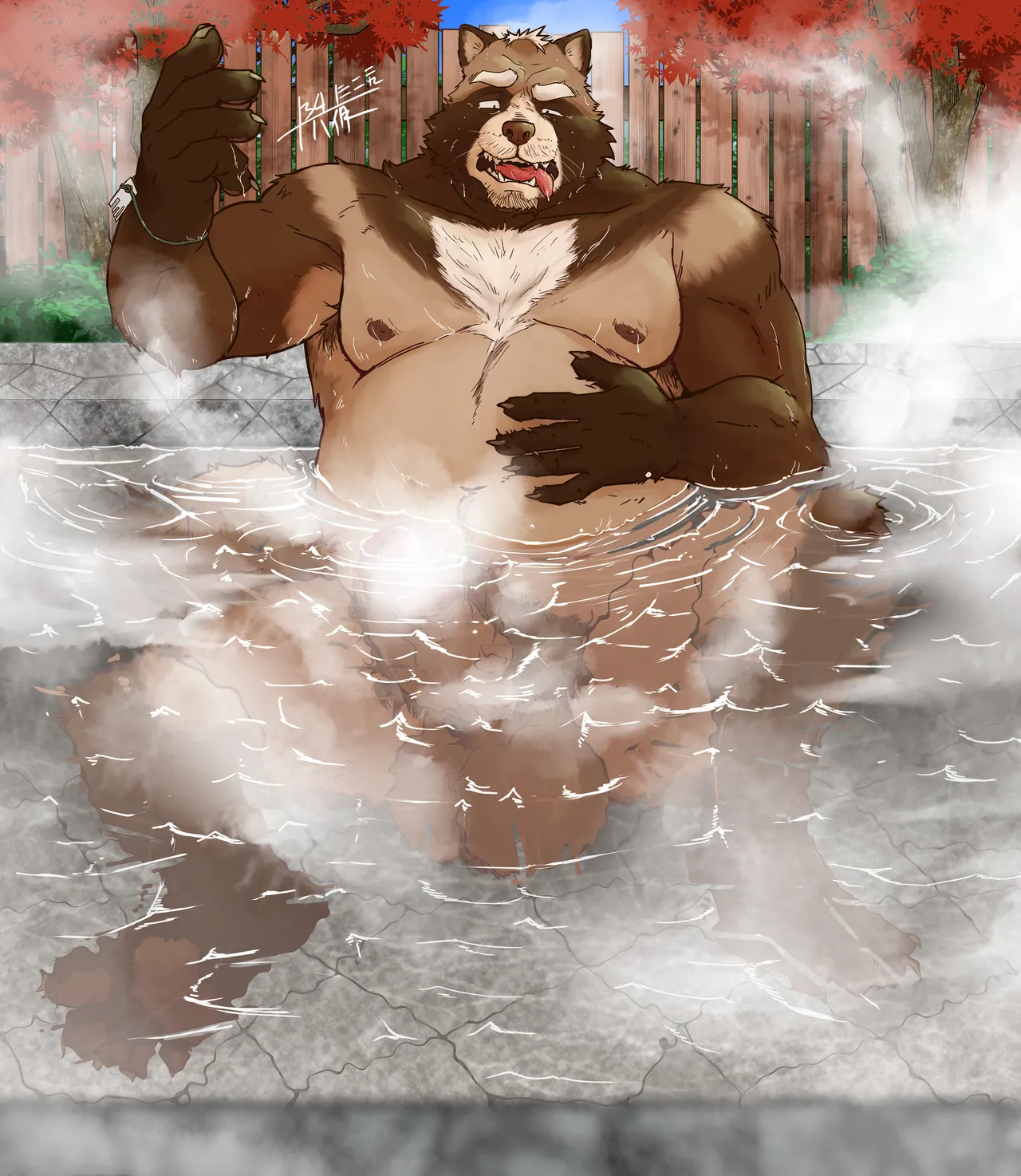 Natural Hot Spring: Tanuki-no-Yu page 9 full