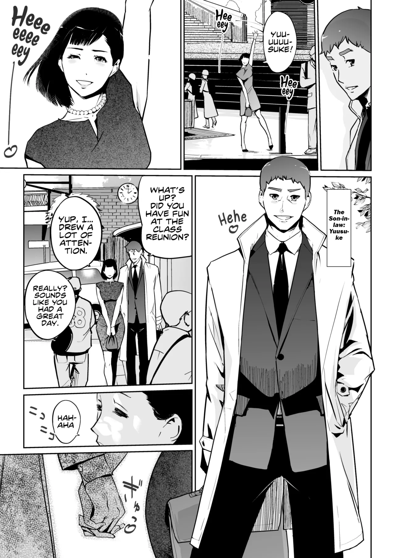 Shinjushoku No Zanzō Dai NI Maku 〜 Aoi Tsukiyo No Onna 〜 | Pearl Grey Afterimage 2: Her Blue Moon Night Ch.1 page 9 full