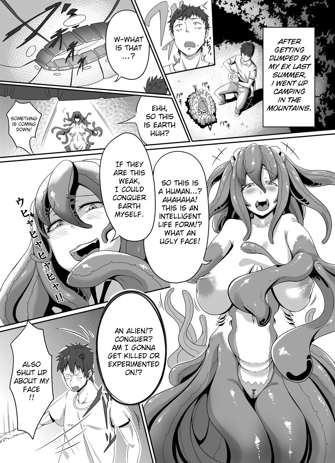 Uchuujin no Tsuma Alien-chan! | My Alien Wife Alien-chan! page 5 full
