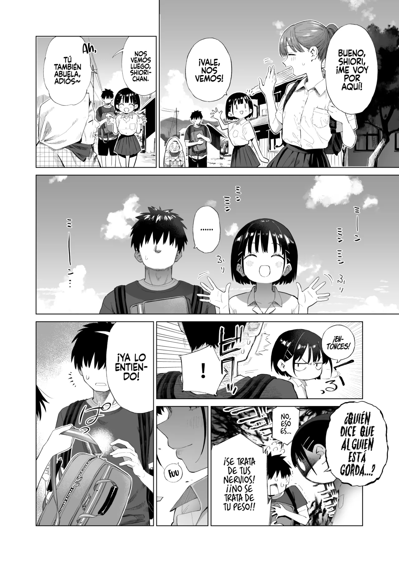 Inaka Imouto to Muchi no Yuuwaku page 7 full