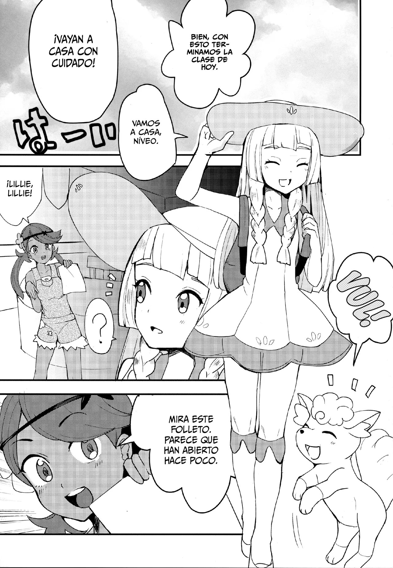 Lillie, ♥♥♥♥♥ o Kawaigatte agete ne page 2 full