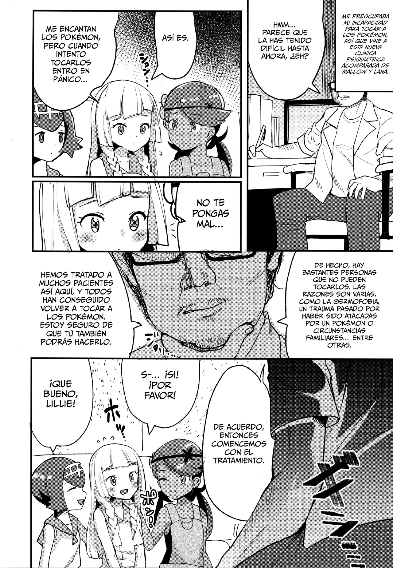 Lillie, ♥♥♥♥♥ o Kawaigatte agete ne page 3 full
