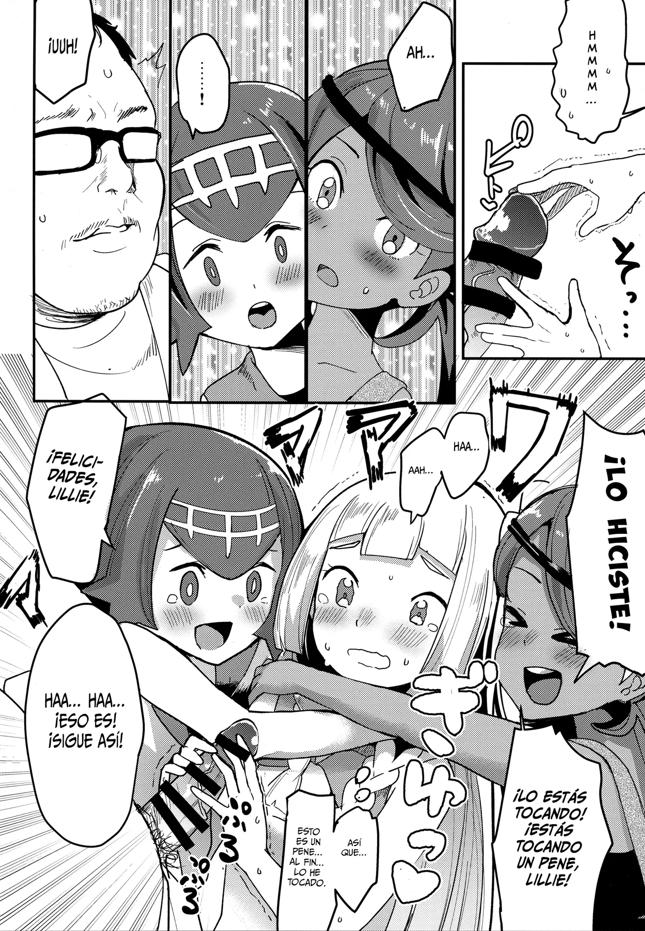 Lillie, ♥♥♥♥♥ o Kawaigatte agete ne page 7 full