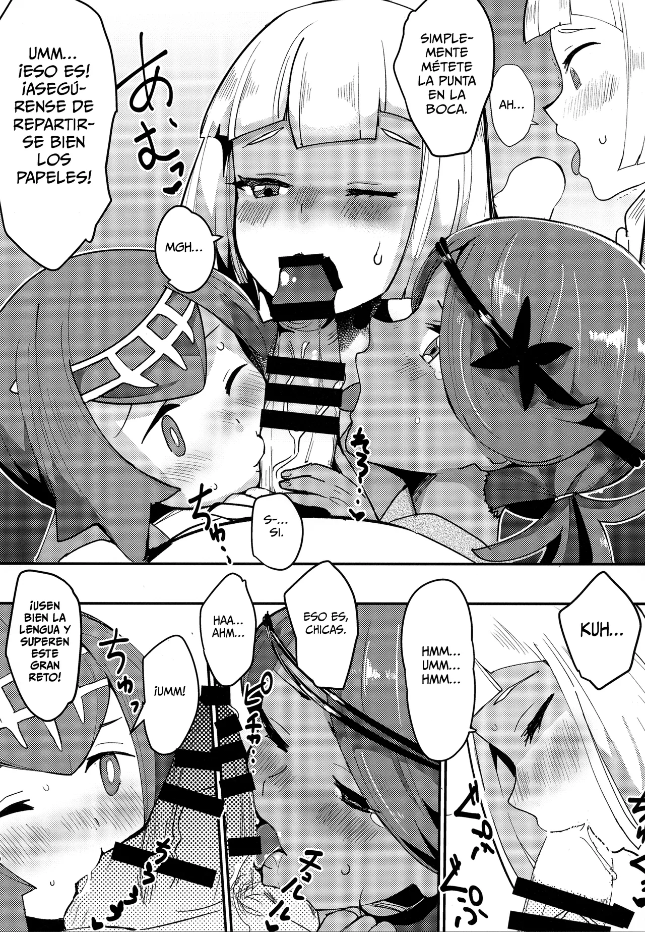 Lillie, ♥♥♥♥♥ o Kawaigatte agete ne page 9 full