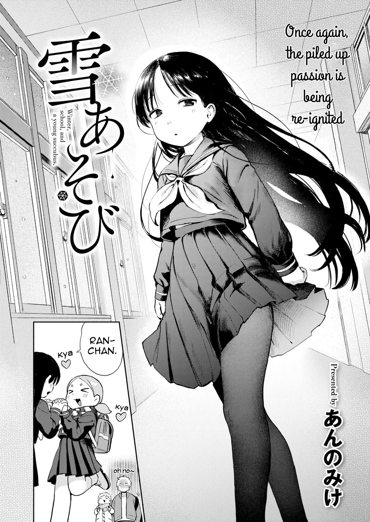 Yuki Asobi | Snow Play page 2 full