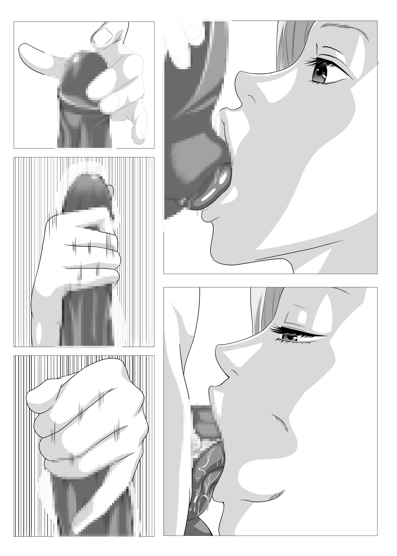 Android 18 x Krillin page 8 full