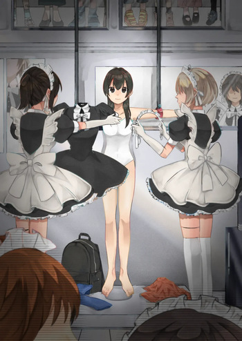 Sorry cover