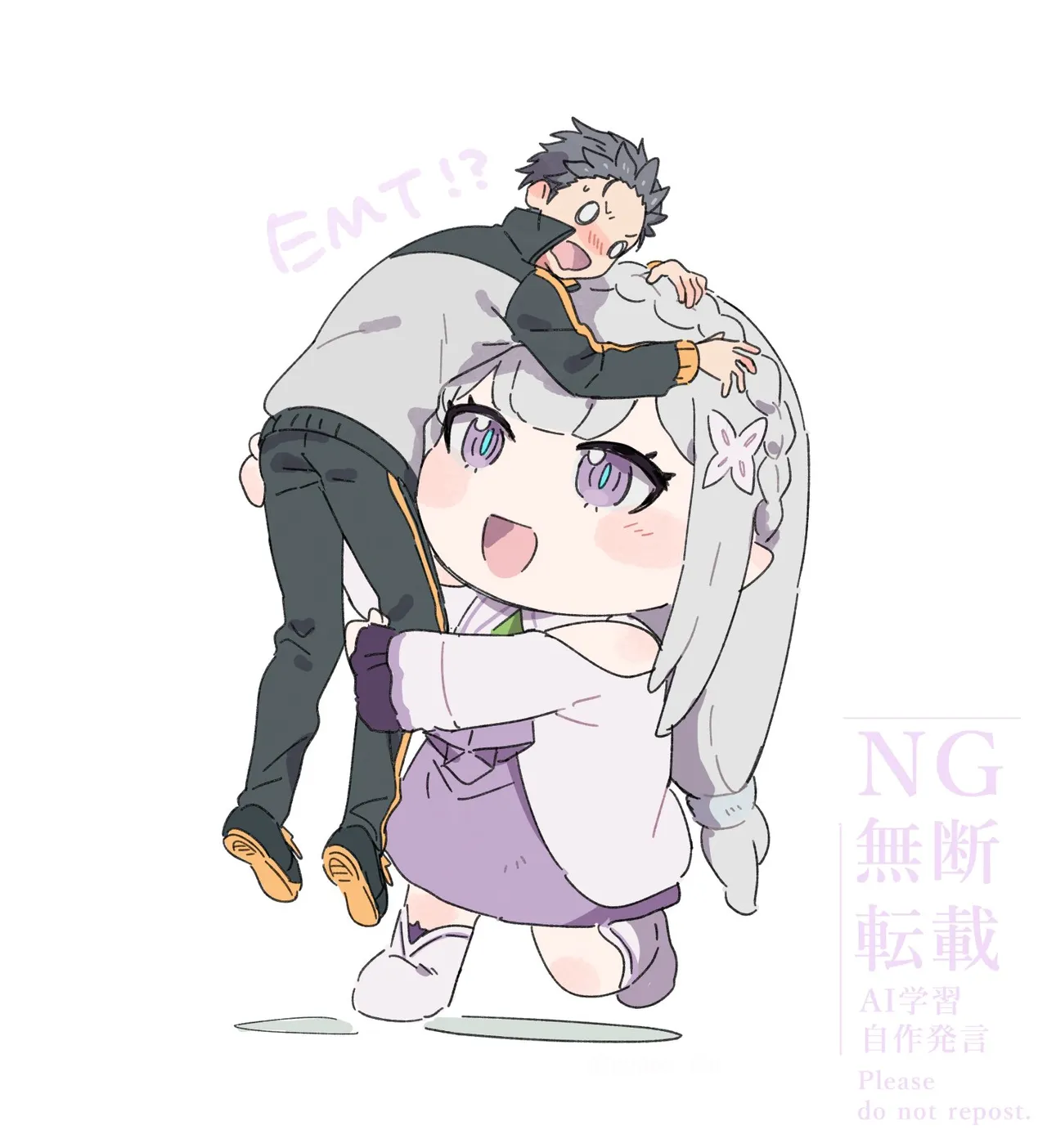 Emilia - The EMT Collection 19 page 4 full