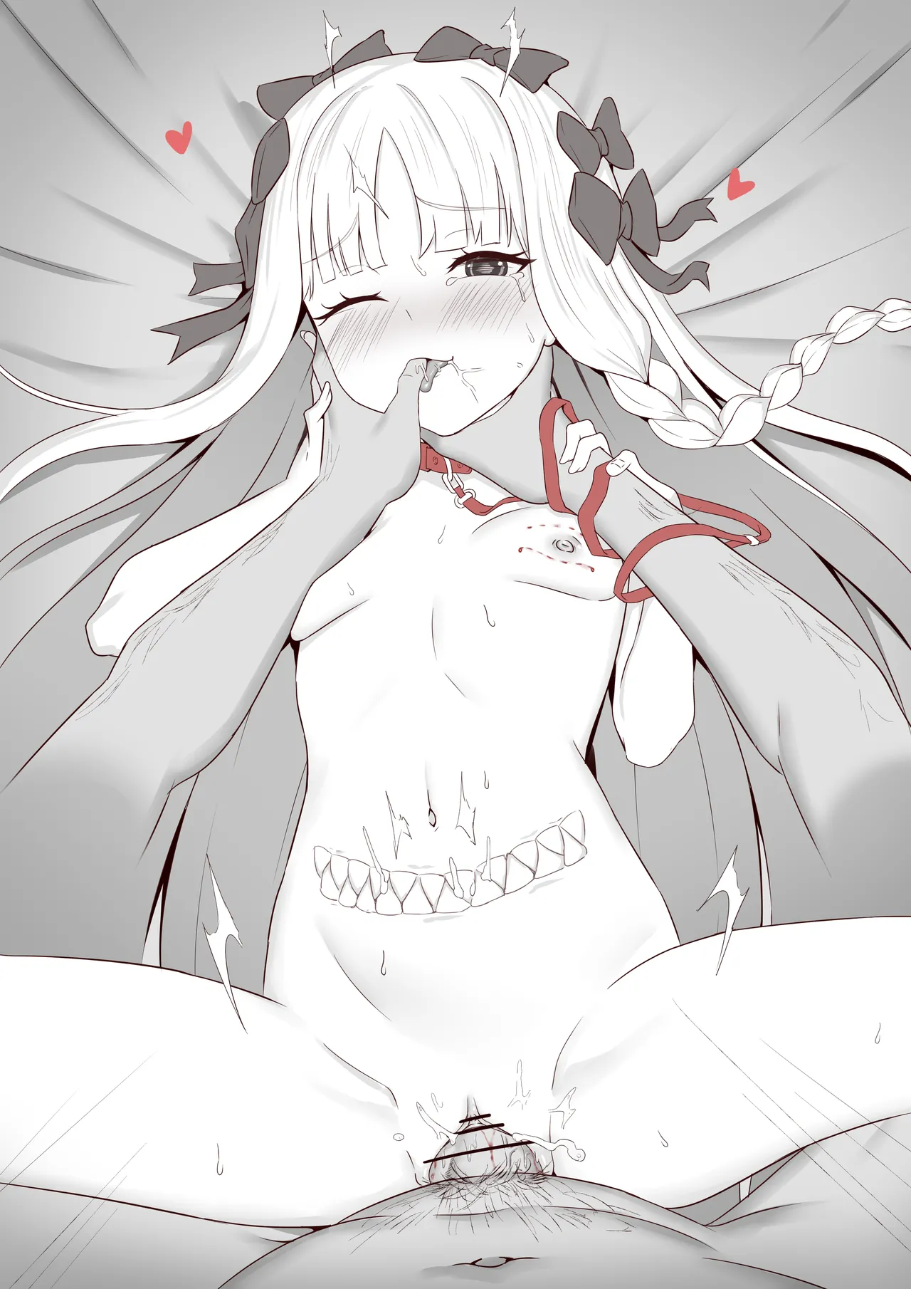 埋理郷 page 6 full