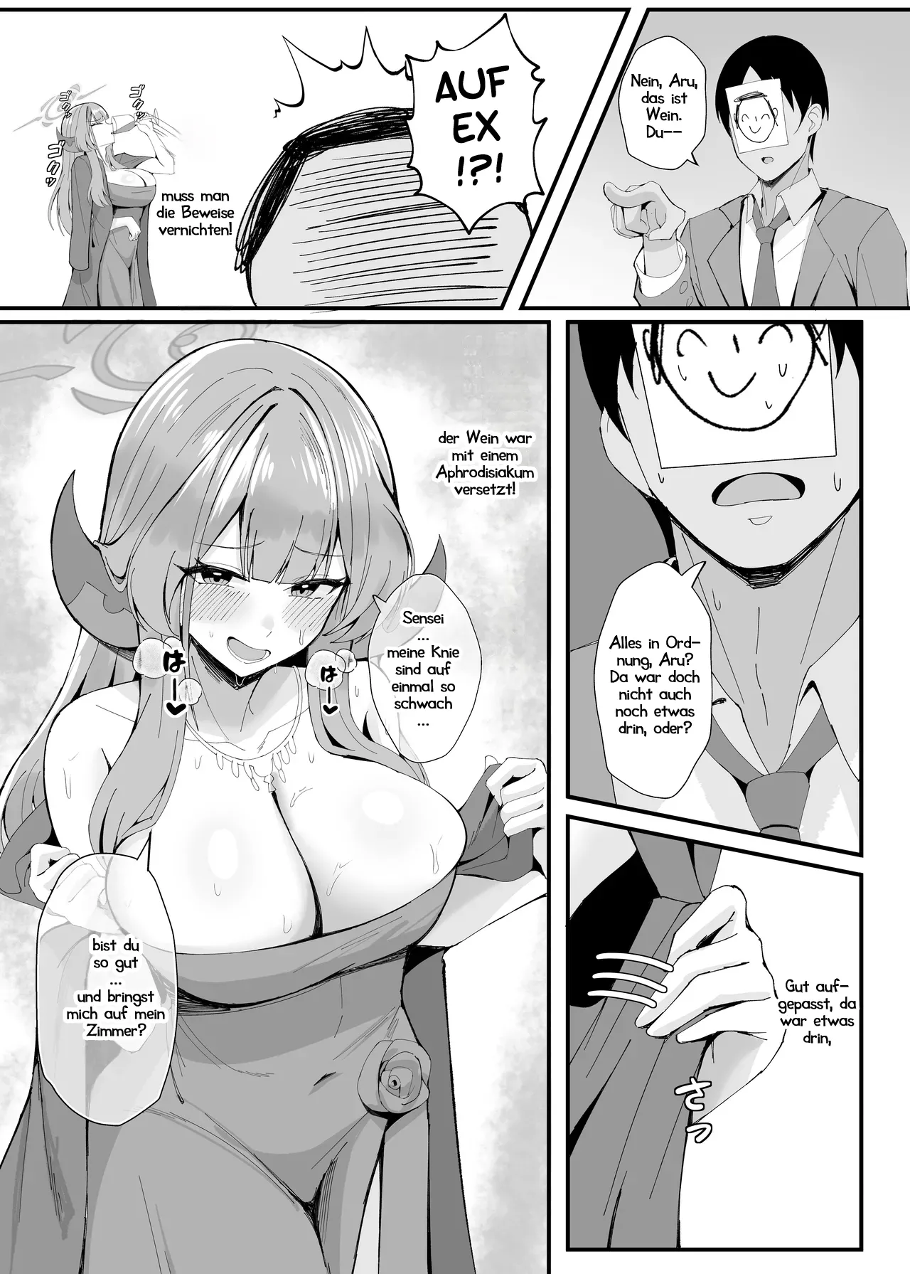 Mission Shippai Annai Guide | Mission Erfolgreich Fehlgeschlagen page 4 full