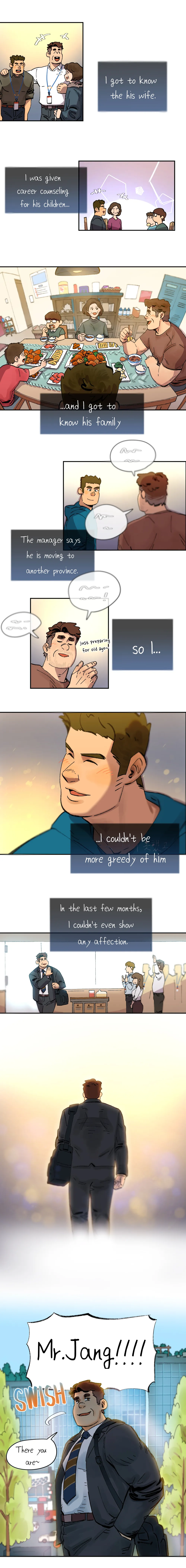 ［UNSPOKEN ］ Just Do Sex! page 7 full