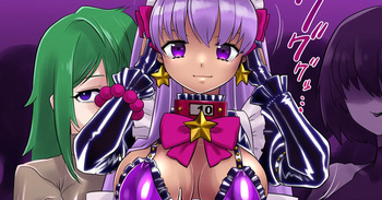 Limited ★ Forced labor in a mascot costume cover