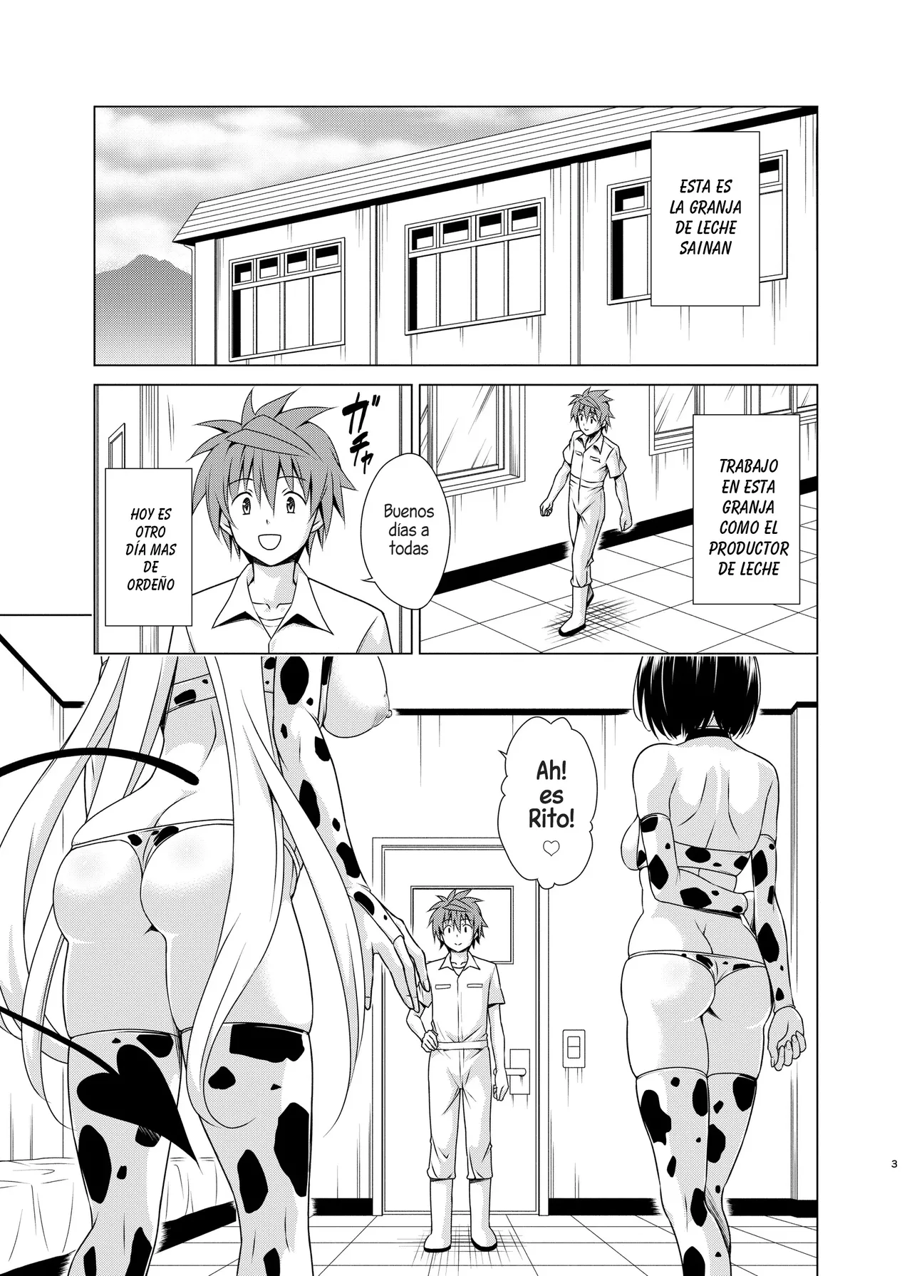 Sakunyuu Bokujou e Youkoso! | Bienvenidos a la Granja de Ordeño! page 2 full