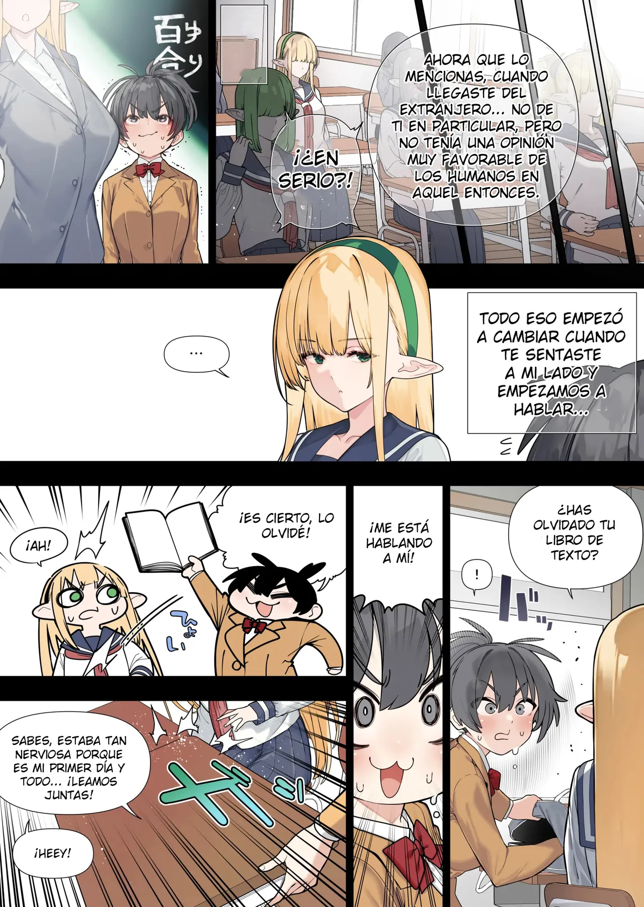 Futanari no elf capitulo 42 page 8 full
