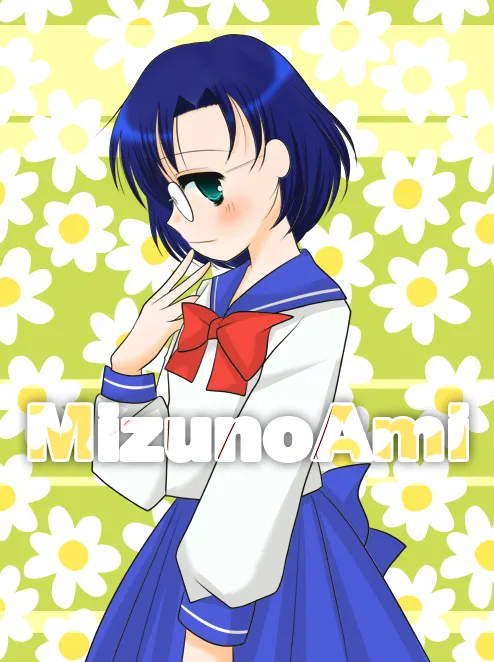 artist:Signal Green page 3 full