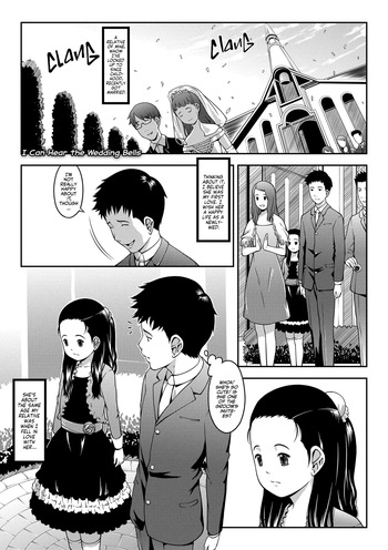 Kane no Oto wa Tooku | I Can Hear The Wedding Bells! cover