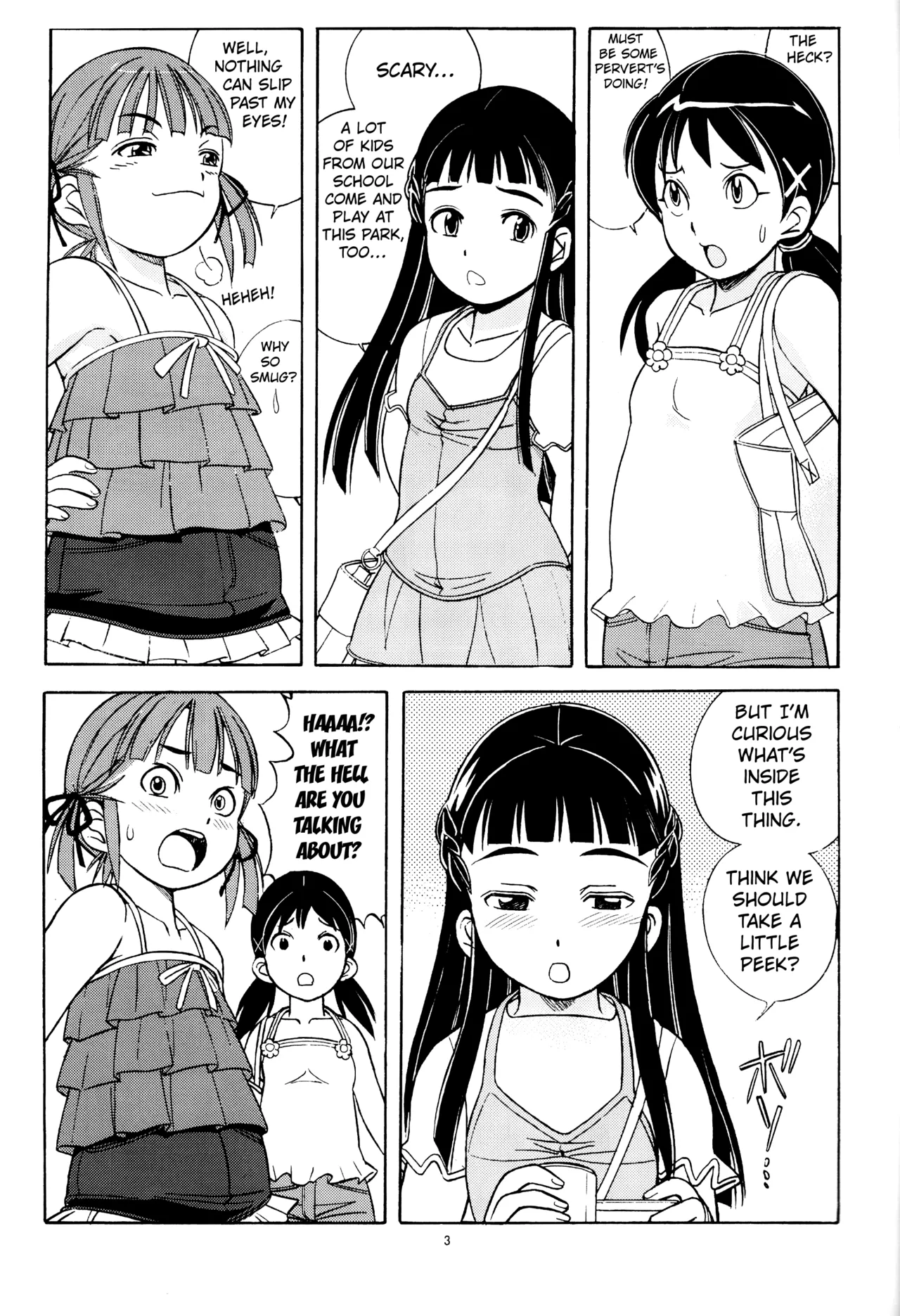 Unchi Musume^3 page 4 full