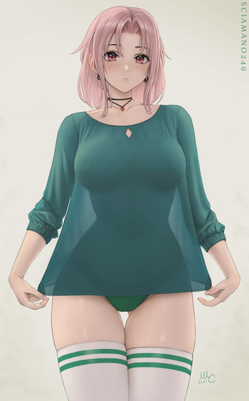 sciamano240 cover