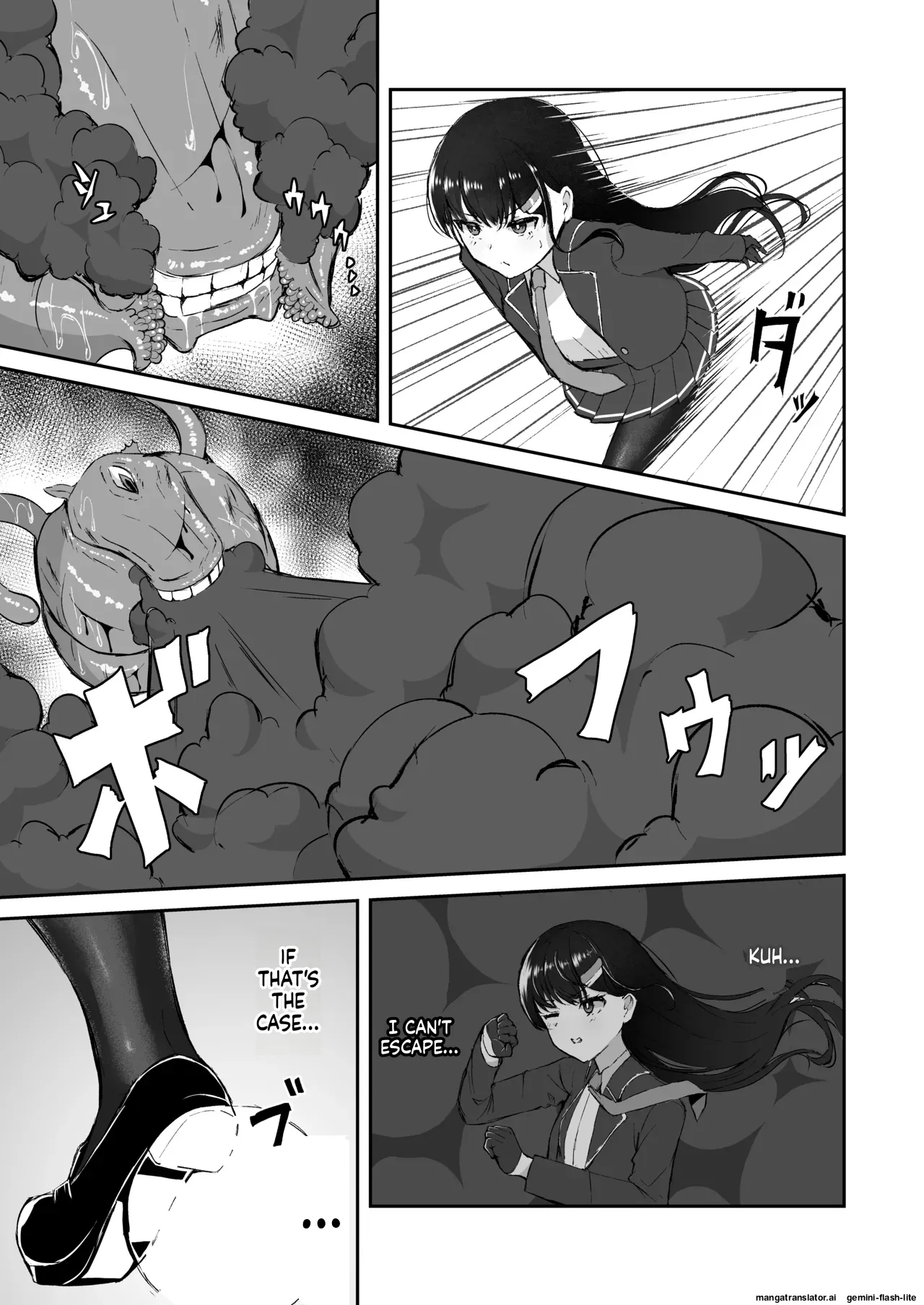 A STORY ABOUT AN ELITE PSYCHIC BEING DEFEATED BY TENTACLES IN A NIGHTMARE. page 4 full