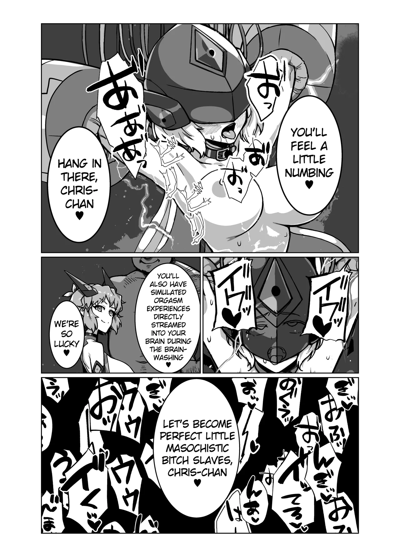 Senki Zecchou page 10 full