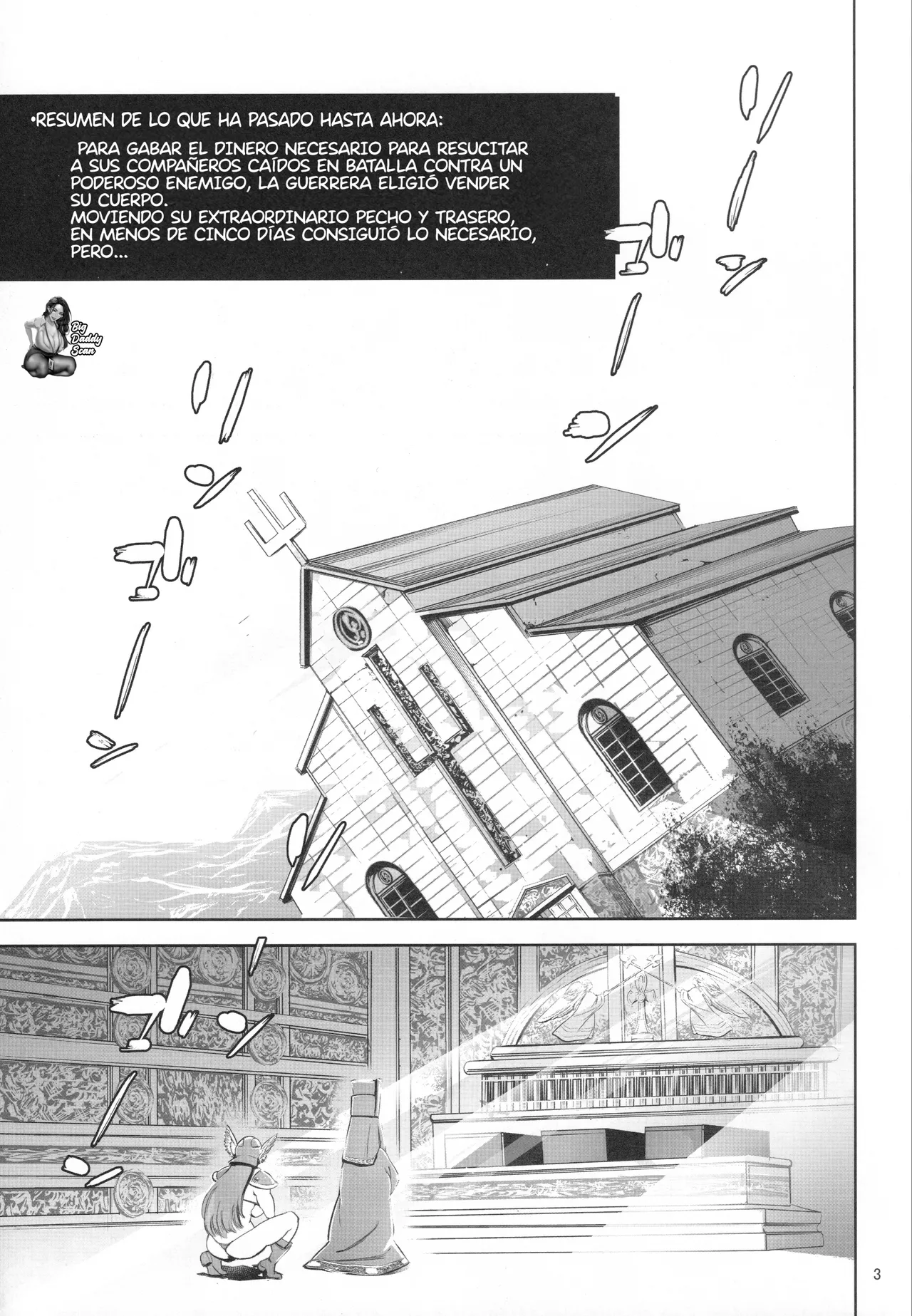 Haiboku Onna Senshi to Yareru Sabaku no Kuni no Tougijou｜Derrota׃ El Establecimiento Nocturno En Un País Desértico Donde Se Puede Follar A Una Guerrera Activa page 2 full