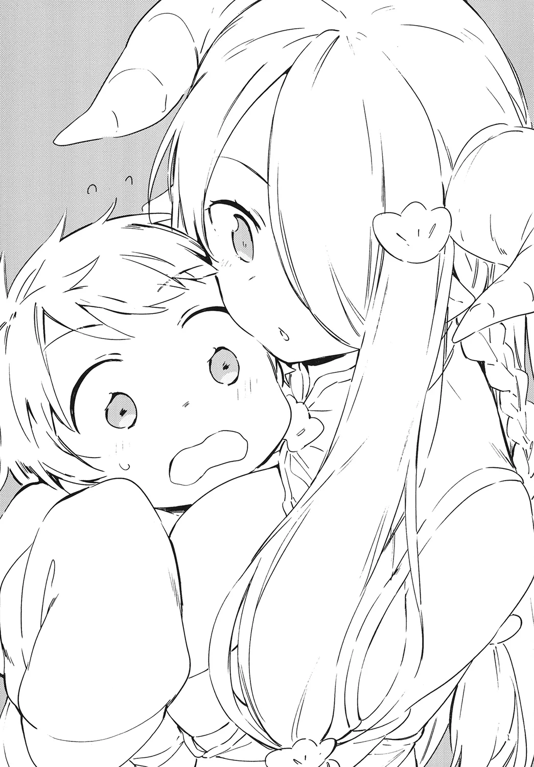 Danchou-chan ga Chiisaku Nacchatta!? page 2 full