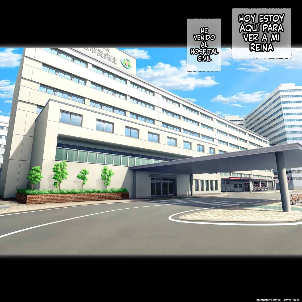 The King App Hypnotizes Moms 01 - Panic america  MTL page 3 full