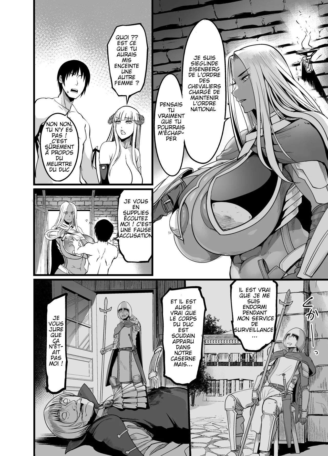 Youkoso! Succubus Machi e 5 Onna Kishi Succubus Ka Keikaku | Bienvenue à la cité des succubes e 5 page 7 full
