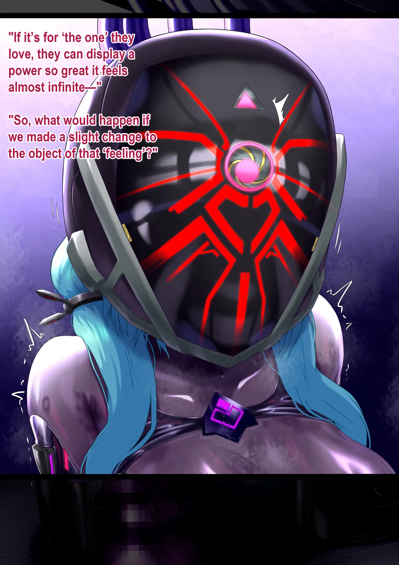 Etoile - Past Arc: The Defeat of the Machine Empire 3 page 9 full