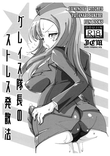 Grace Taichou no Stress Hassan Hou cover