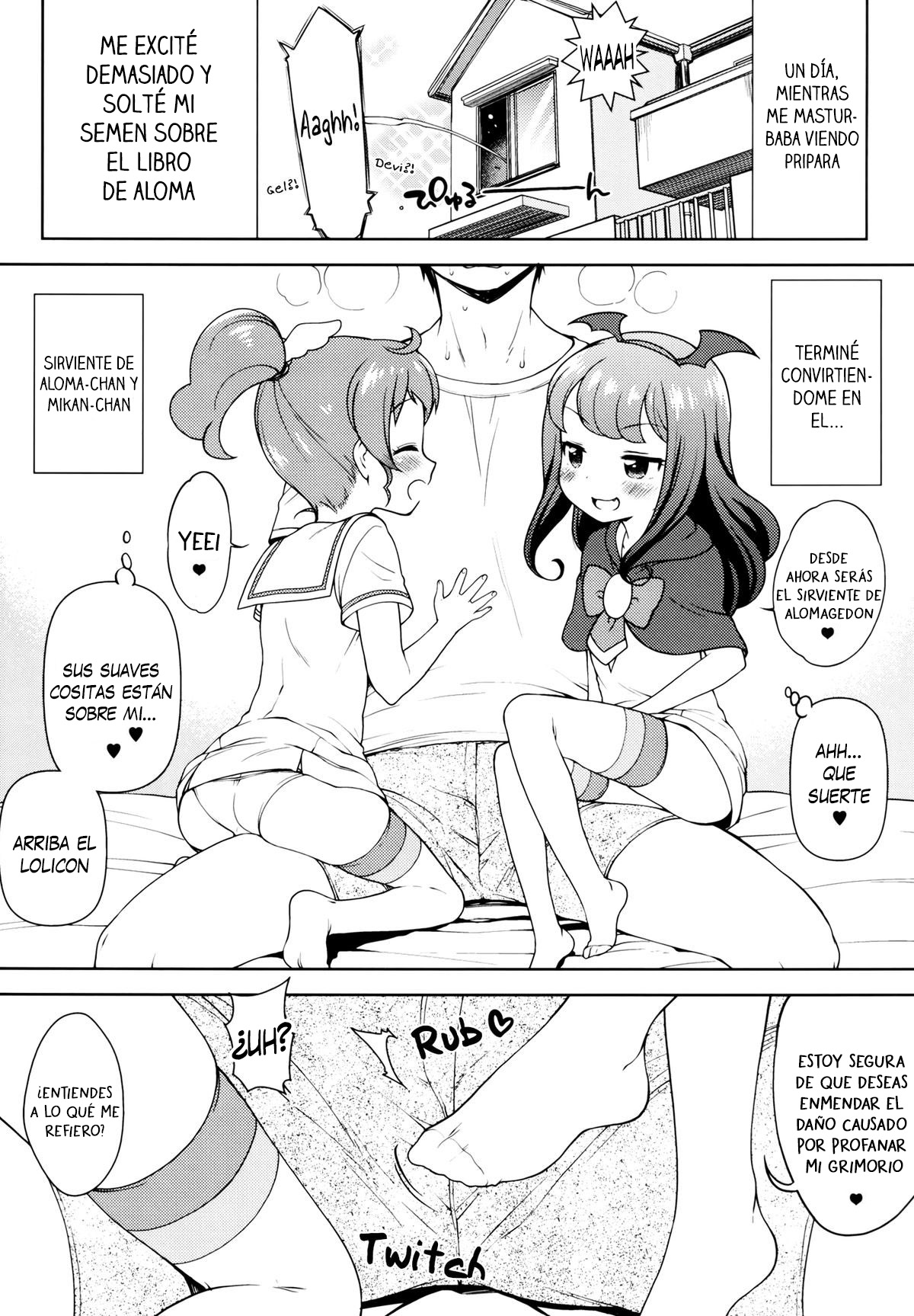 Aromagedon! + Rakugaki Bon 2014 Natsu | ¡¡Alomagedon!! + Libro de bocetos de verano 2014 page 5 full