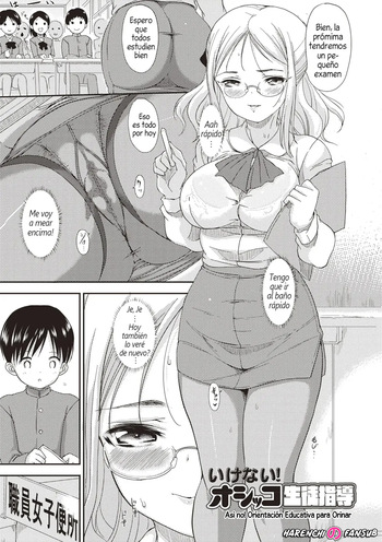Ikenai! Oshikko Seito Shidou | Asi no! Orientacion Educativa para Orinar cover