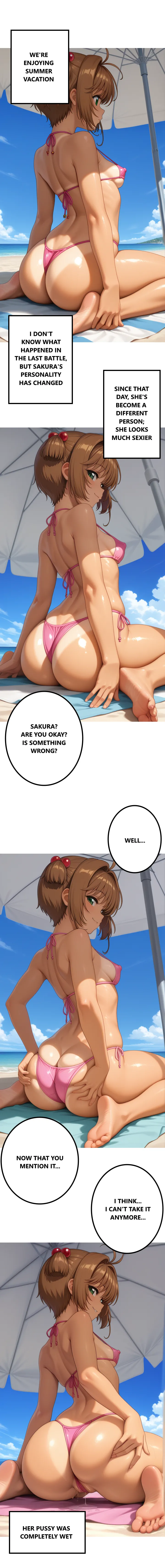 Sakura wa tomerarenai #1 page 1 full