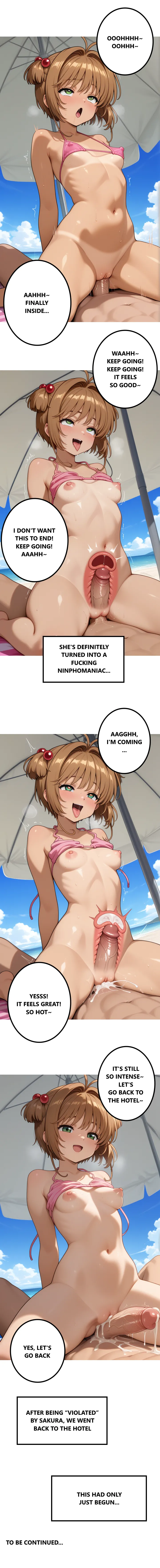 Sakura wa tomerarenai #1 page 3 full