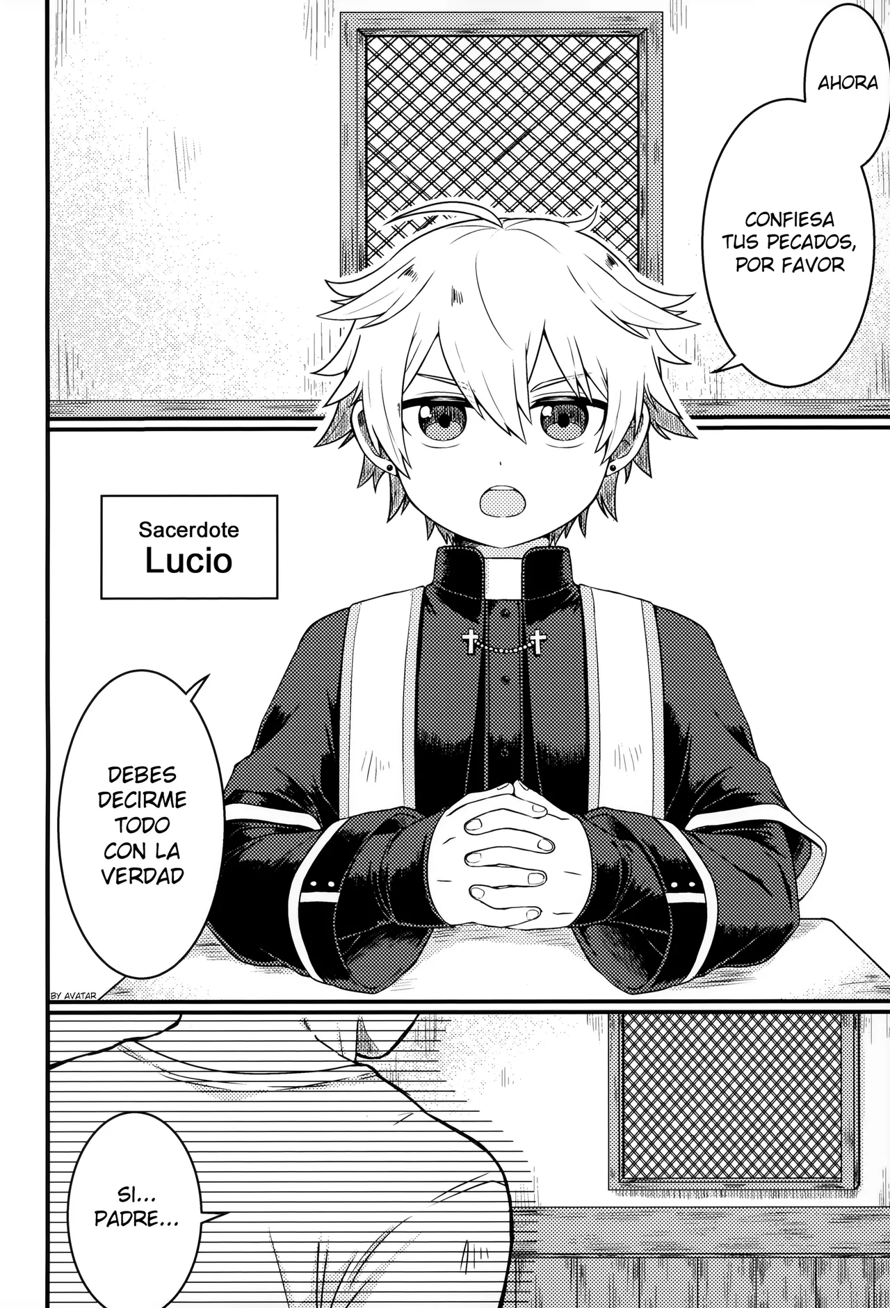 Kiitekudasai, Shinpu-sama! page 1 full